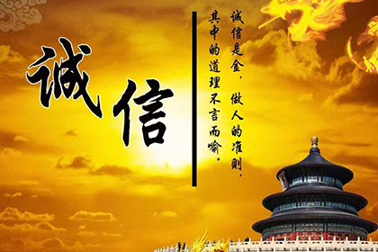太仓讨钱公司